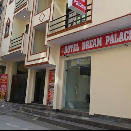 Hotel Dream Palace Нью-Дели Экстерьер фото